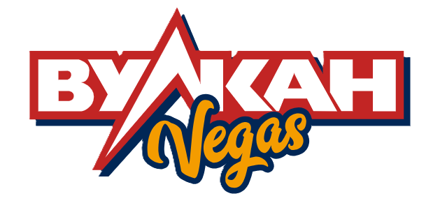 Вулкан Вегас